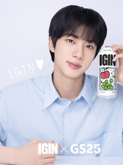 Thương hiệu của Jin (BTS) bị báo cáo lên cơ quan chính phủ