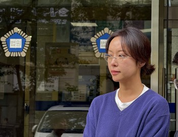 Hwang Jung Eum nhận án tù treo vì tội tham ô