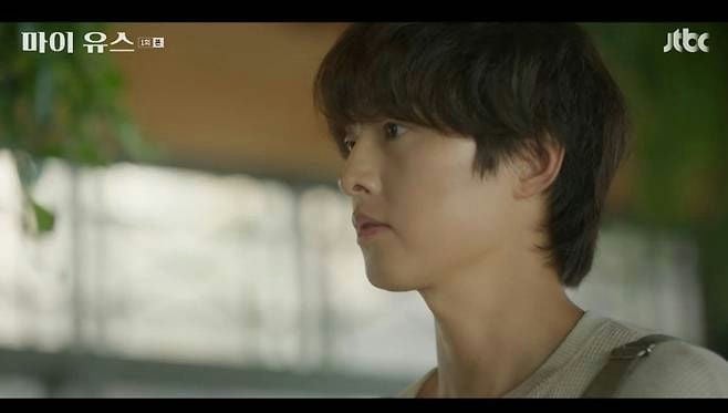 'My Youth' của Song Joong Ki đối mặt với thảm họa rating