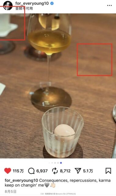 Sau Jennie, V (BTS) tiếp tục vướng tin đồn hẹn hò với 'IT girl thế hệ mới' Jang Won Young