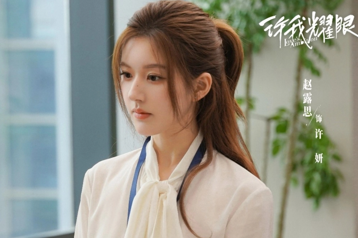 Triệu Lộ Tư được khen trong dự án mới, ‘vượt mặt’ phim của Thành Nghị