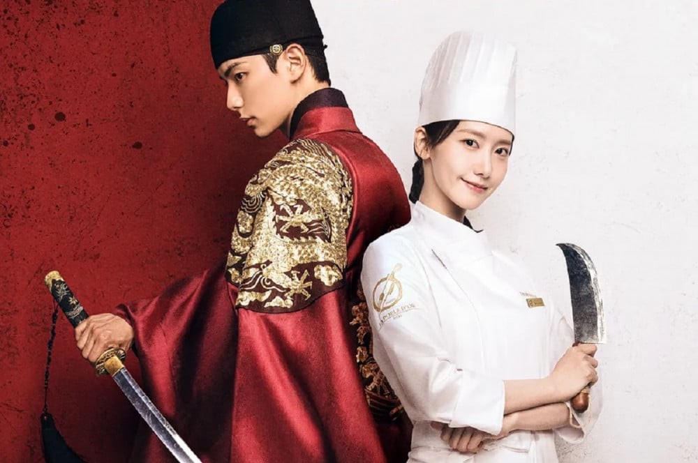 'Bon Appétit, Your Majesty' khép lại với rating kỷ lục