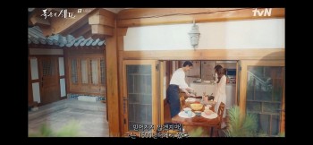 'Bon Appétit, Your Majesty' kết có hậu, netizen phản ứng ra sao?