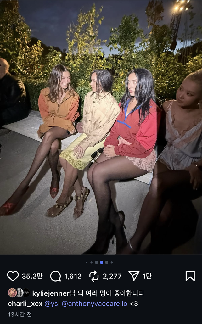 Rosé đối mặt với cáo buộc phân biệt chủng tộc tại Tuần lễ thời trang Paris