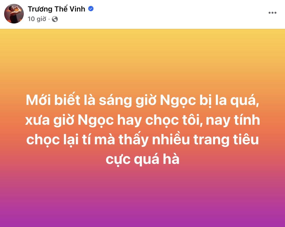 Trương Thế Vinh lại gây tranh cãi: Ảnh ghép Lan Ngọc & Ultraman bị chê 'kém duyên'