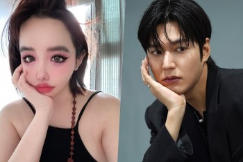 Park Bom xóa sạch Instagram, chỉ theo dõi mình Lee Min Ho