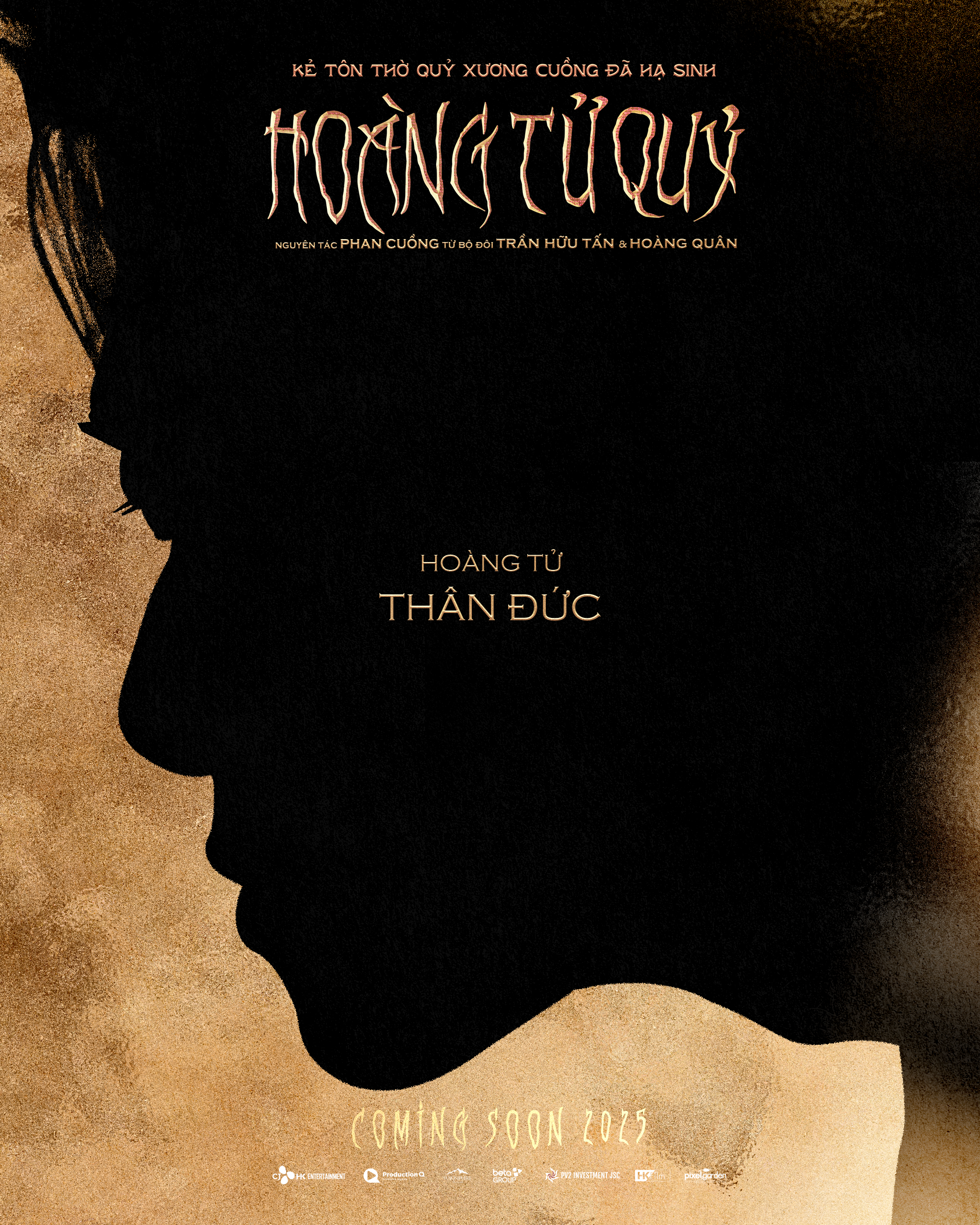 Nhân vật Thân Đức