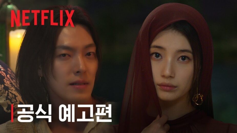 Suzy nhận phản ứng dữ dội vì vai diễn trong 'Genie, Make A Wish'