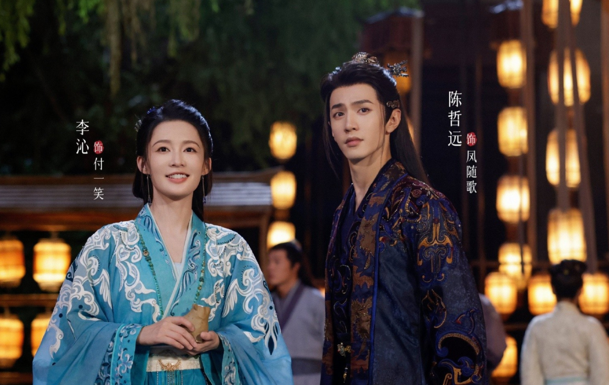 Lý Thấm đối mặt nhiều thách thức trong 'Nhất Tiếu Tùy Ca'