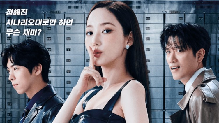 Nghịch lý phim mới Park Min Young: 'Flop' trong nước nhưng siêu nổi trên thế giới
