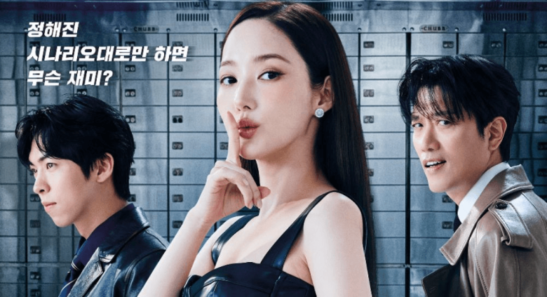 Nghịch lý phim mới Park Min Young: 'Flop' trong nước nhưng siêu nổi trên thế giới