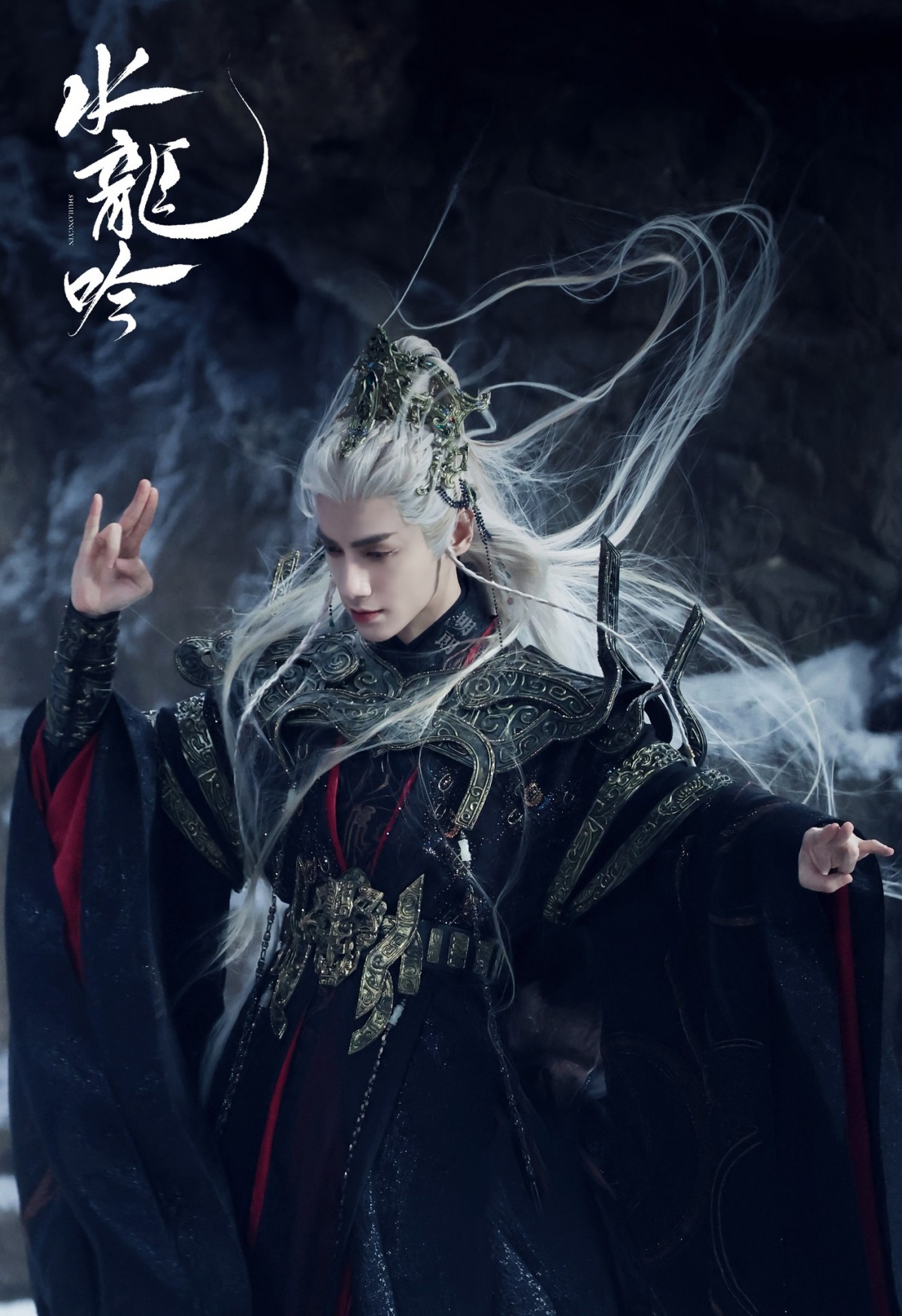 Phim của Thành Nghị sắp lên sóng, ‘cạnh tranh’ với La Vân Hi