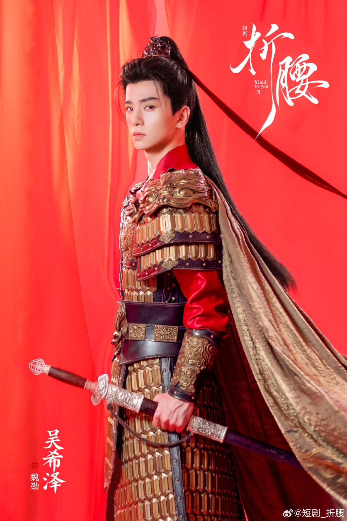 Phim ngắn ‘Khom lưng’ bị gỡ bỏ vì cảnh nóng