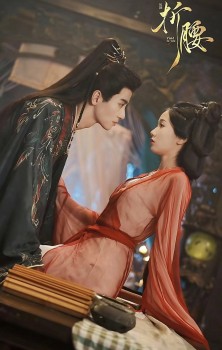 Phim ngắn ‘Khom lưng’ bị gỡ bỏ vì cảnh nóng