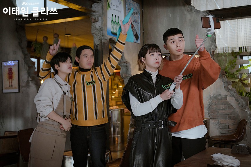 Việt Nam mua bản quyền sản xuất 'Itaewon Class'?