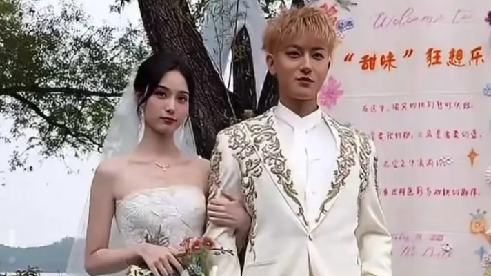 Đám cưới Hoàng Tử Thao - Từ Nghệ Dương gây sốt với những khoảnh khắc 'độc lạ'