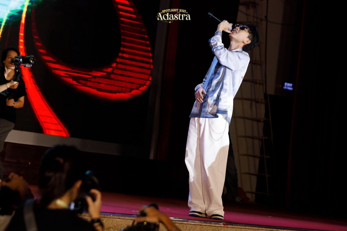 Thăng hoa cảm xúc cùng đêm nhạc hội SPOTLIGHT 2025 - ADASTRA