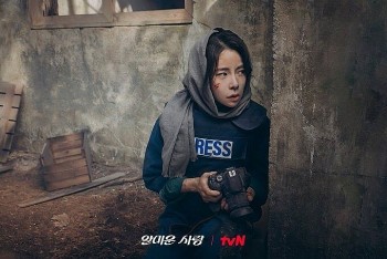 Phim của Lim Ji Yeon - Lee Jung Jae gây phẫn nộ vì 'vô cảm'