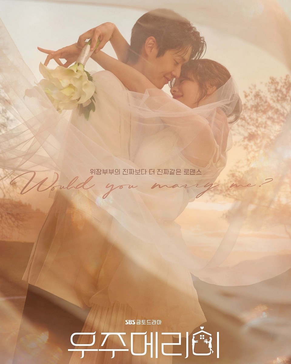 Cảnh cưới của Choi Woo Sik và Jung So Min gây sốt toàn cõi mạng