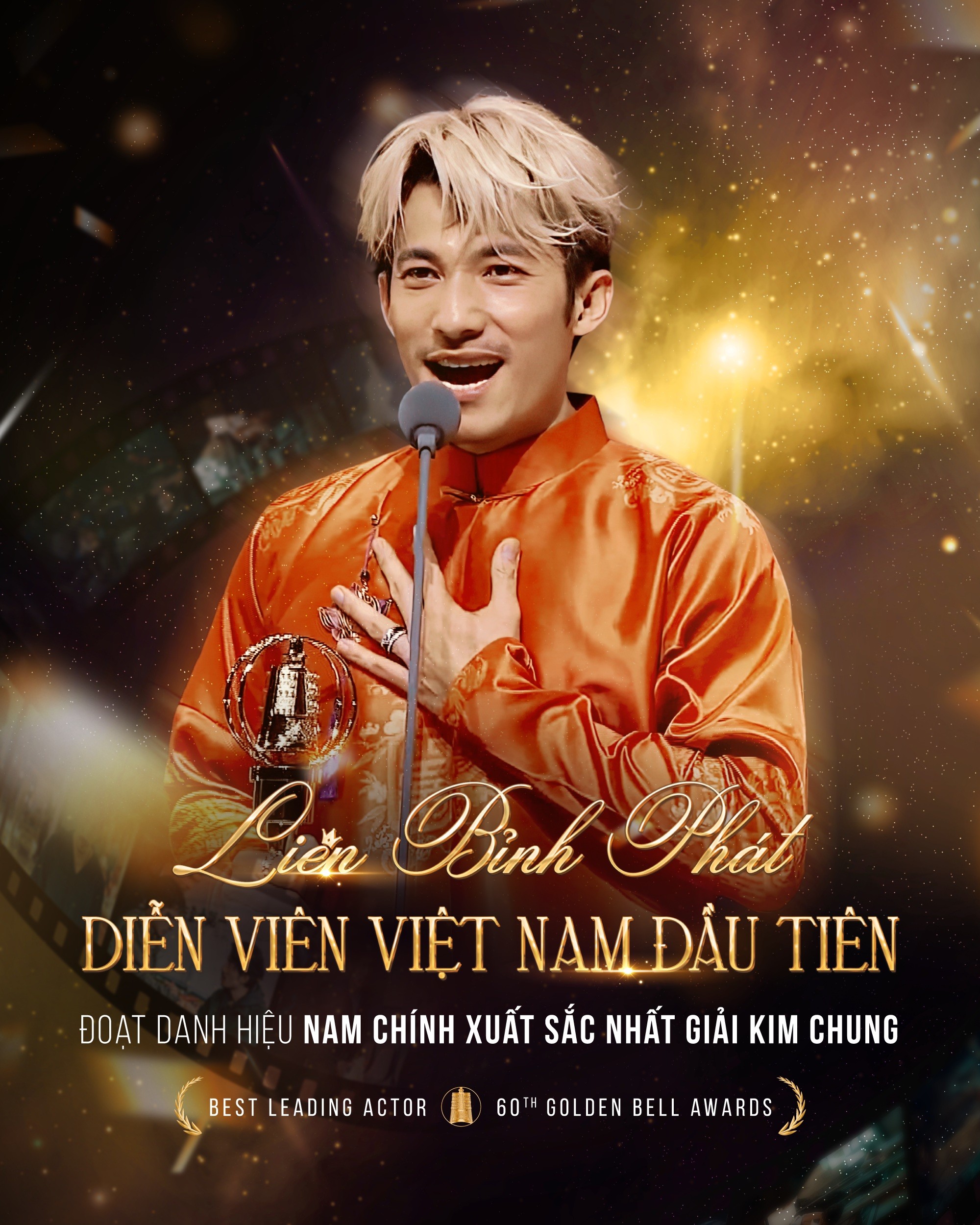 Liên Bỉnh Phát làm nên kỳ tích tại một trong những giải thưởng uy tín nhất châu Á