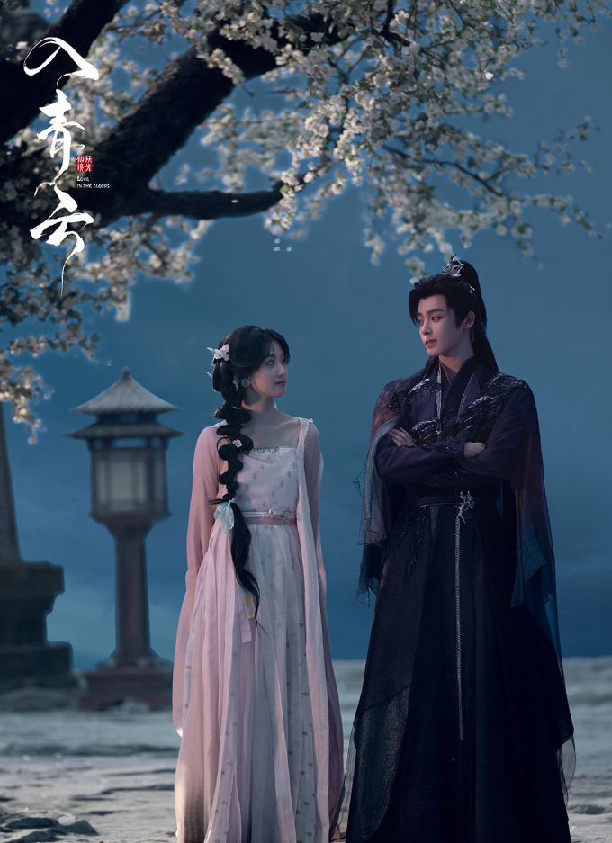 ‘Nhập Thanh Vân’ ngày càng thu hút khán giả, Lư Dục Hiểu bùng nổ visual