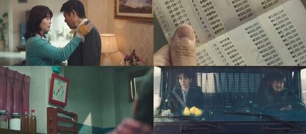 Vì sao 'Typhoon Family' của Lee Jun Ho khiến người xem 'phát cuồng'?