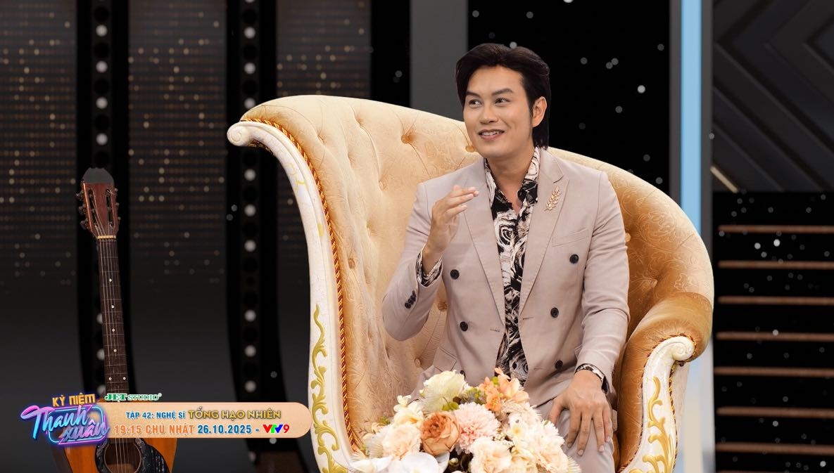 Kỷ niệm thanh xuân của Tống Hạo Nhiên là cây đàn guitar đặc biệt