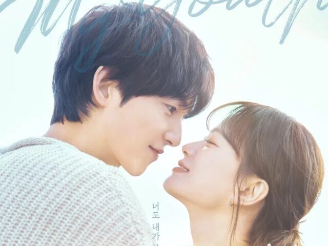 Phim Hàn thất bại dù sở hữu dàn diễn viên toàn sao