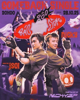Độc lạ Nicky - Jsol: Ra nhạc thất tình dịp… Halloween, bị nữ chính MV 'bóc phốt' ngay tại phim trường