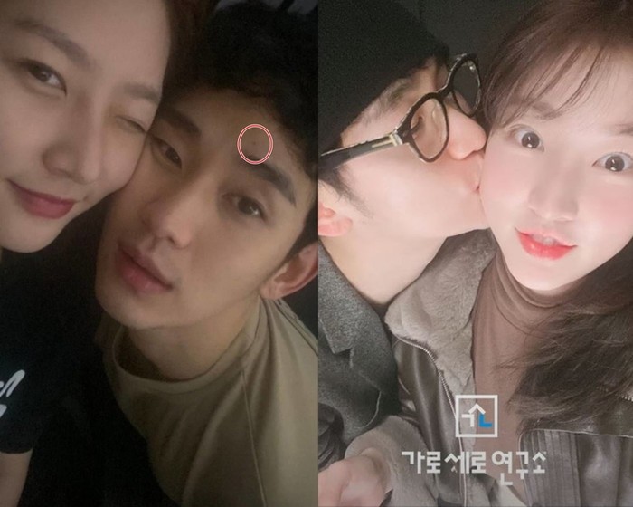 Kim Soo Hyun gọi gia đình Kim Sae Ron là 'tội phạm lừa đảo quốc gia'