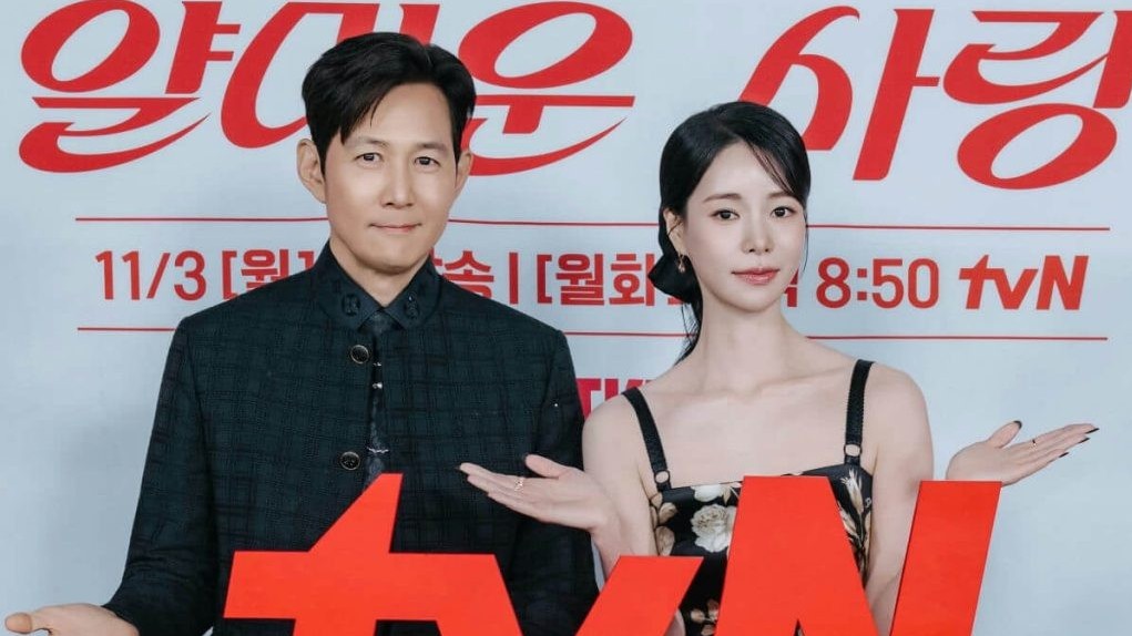 Lee Jung Jae tiết lộ bị Lim Ji Yeon 'bắt nạt' trên phim trường