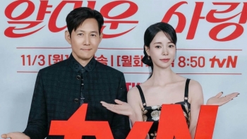Lee Jung Jae tiết lộ bị Lim Ji Yeon 'bắt nạt' trên phim trường