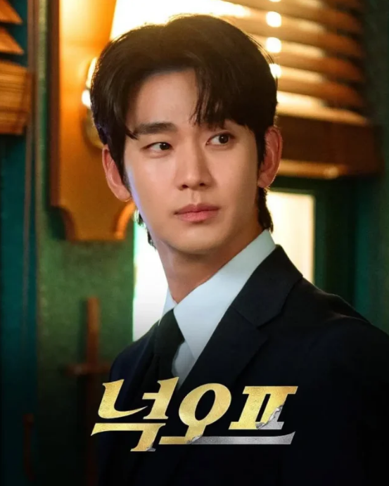 Top 10 diễn viên Hàn Quốc được yêu thích nhất 2025: Lee Min Ho vững ngôi đầu