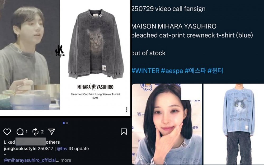 Tin đồn hẹn hò của Jungkook (BTS) và Winter (aespa) gây xôn xao dư luận