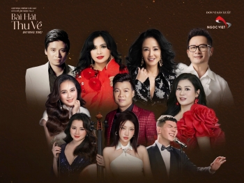 Ba thế hệ - một tình yêu dành cho âm nhạc của nhạc sĩ Dương Thụ