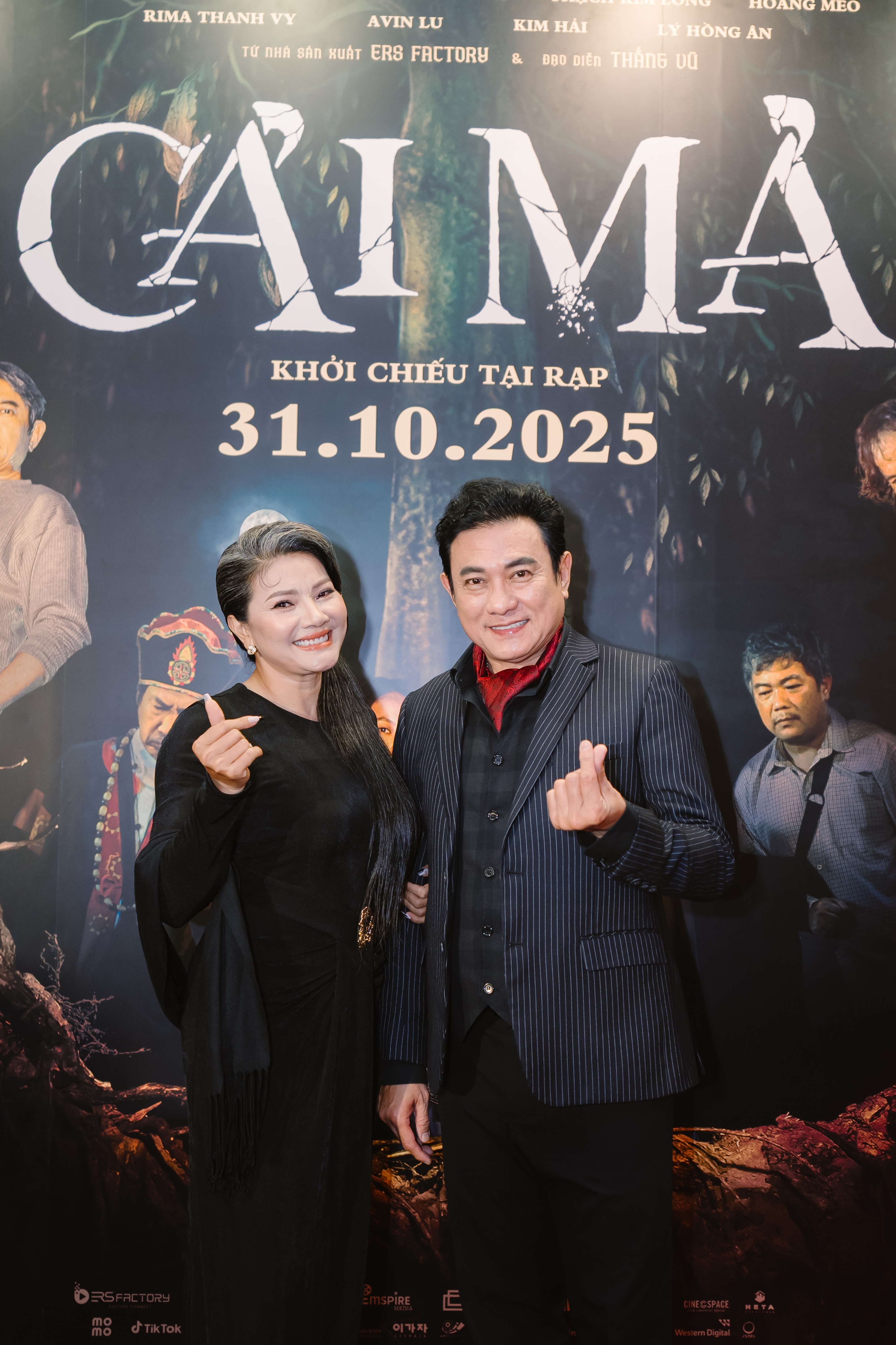 'Cải mả' gieo ám ảnh cho người xem sau suất chiếu đầu tiên