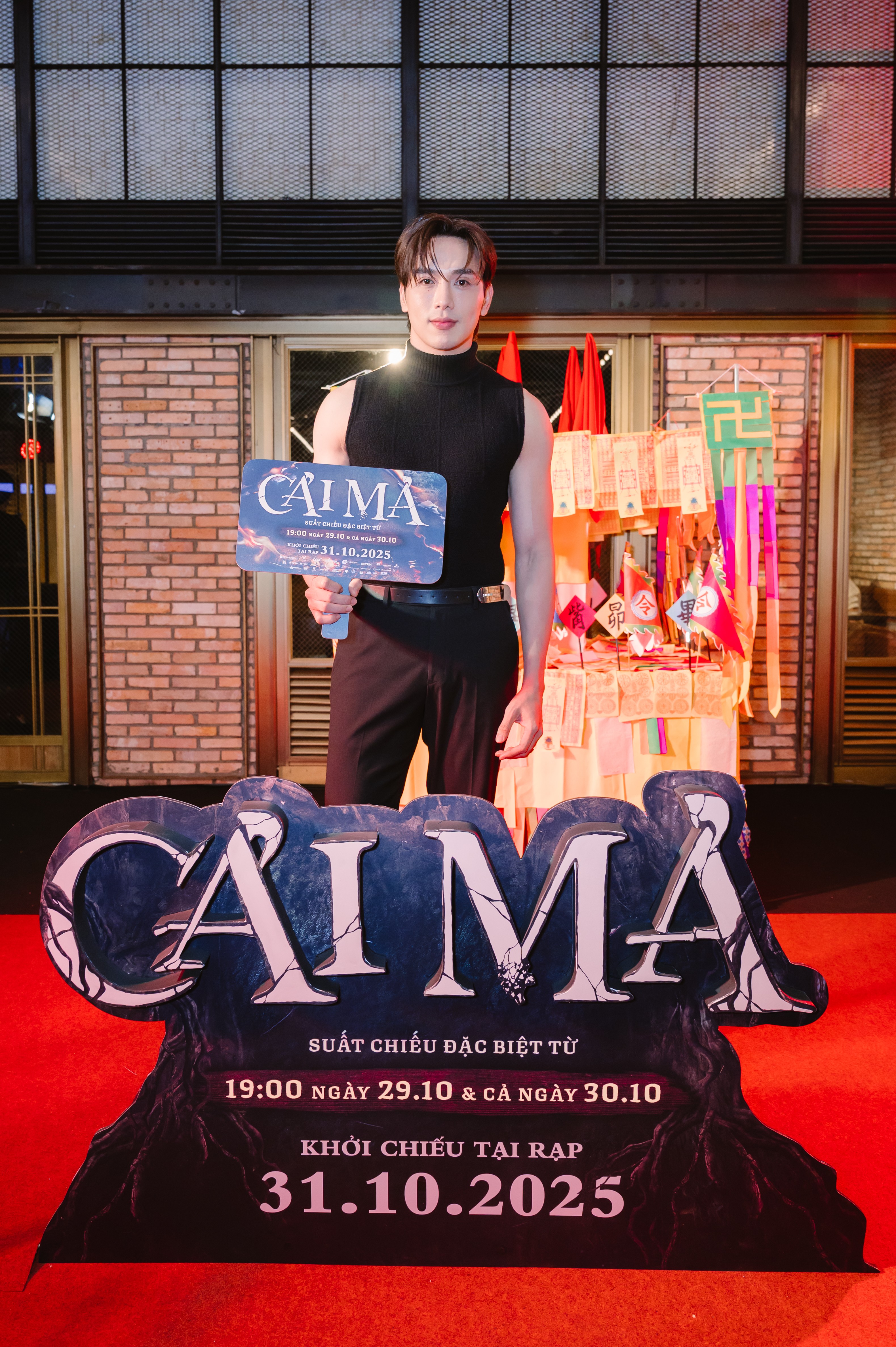 'Cải mả' gieo ám ảnh cho người xem sau suất chiếu đầu tiên