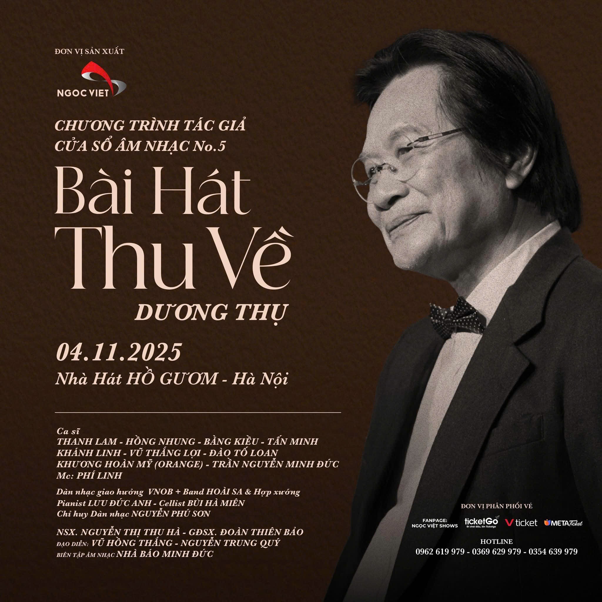 Ba thế hệ - một tình yêu dành cho âm nhạc của nhạc sĩ Dương Thụ