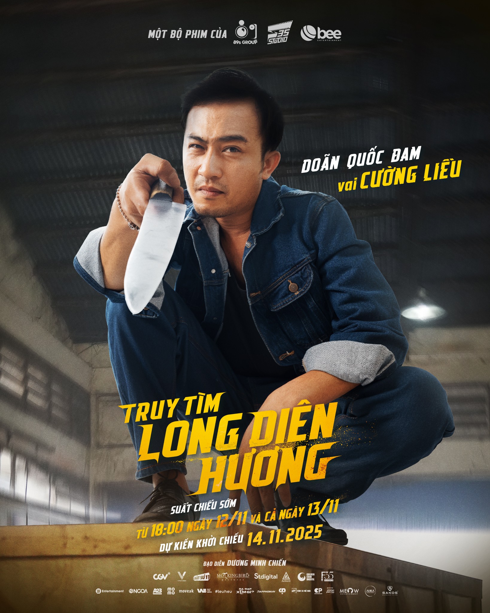 Poster độc lạ gắn liền biển cả của 'Truy tìm Long Diên Hương'