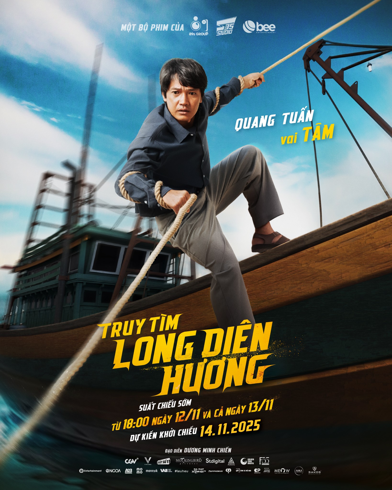 Poster độc lạ gắn liền biển cả của 'Truy tìm Long Diên Hương'