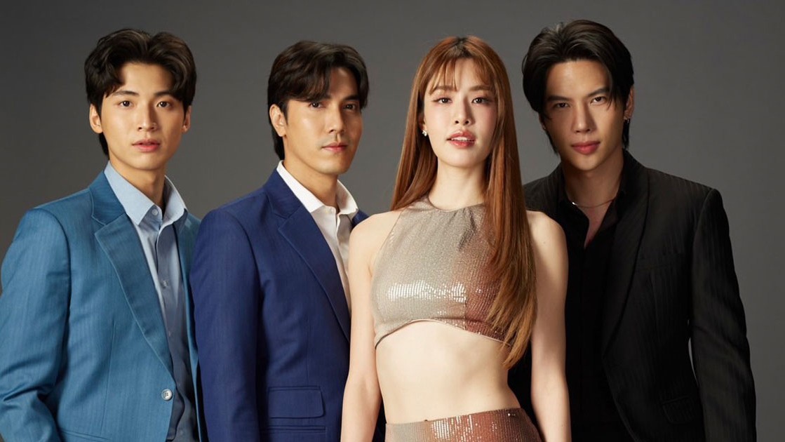 'Bẫy tình yêu' - Một bộ phim về 'Anna Thái Lan' chuẩn bị đổ bộ màn ảnh Việt