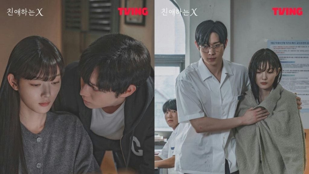 Sự thật về bộ phim 19+ của Kim Yoo Jung