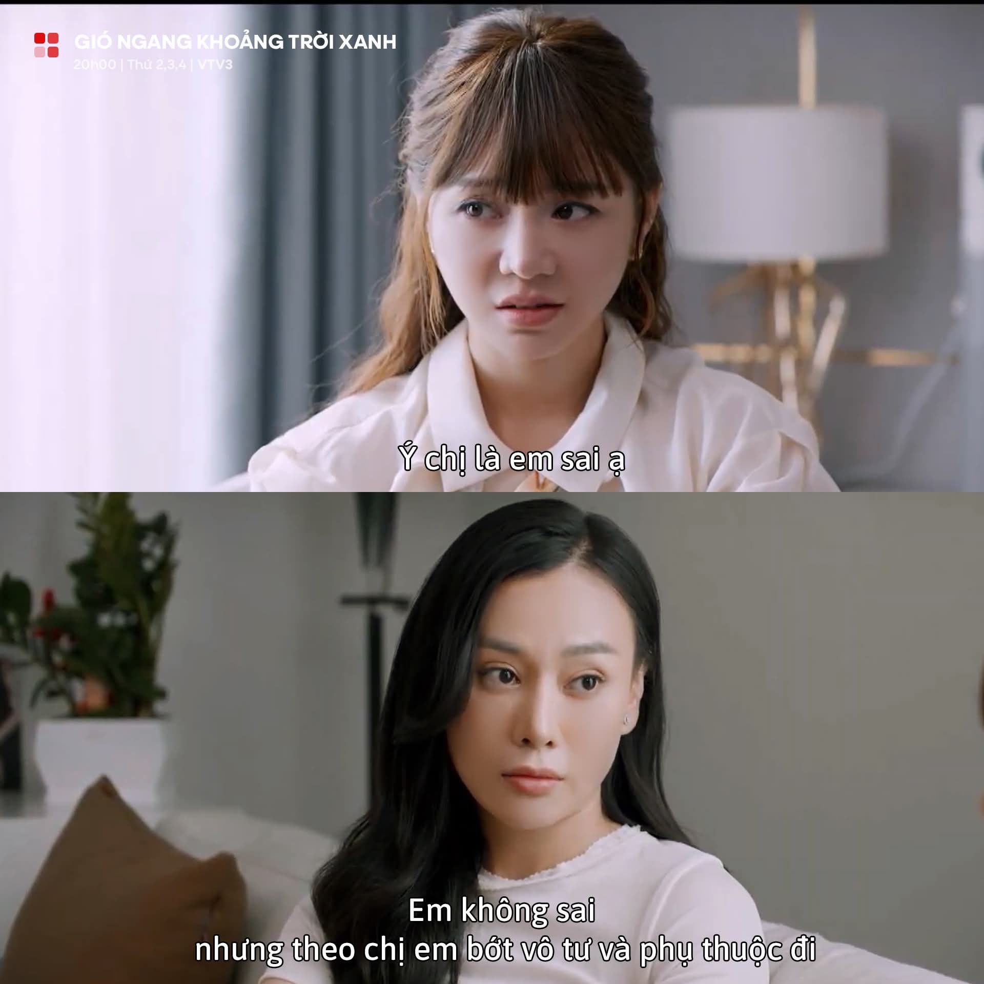 'Gió ngang khoảng trời xanh': Phim Việt đáng chú ý và sự thăng hoa diễn xuất của Quỳnh Kool