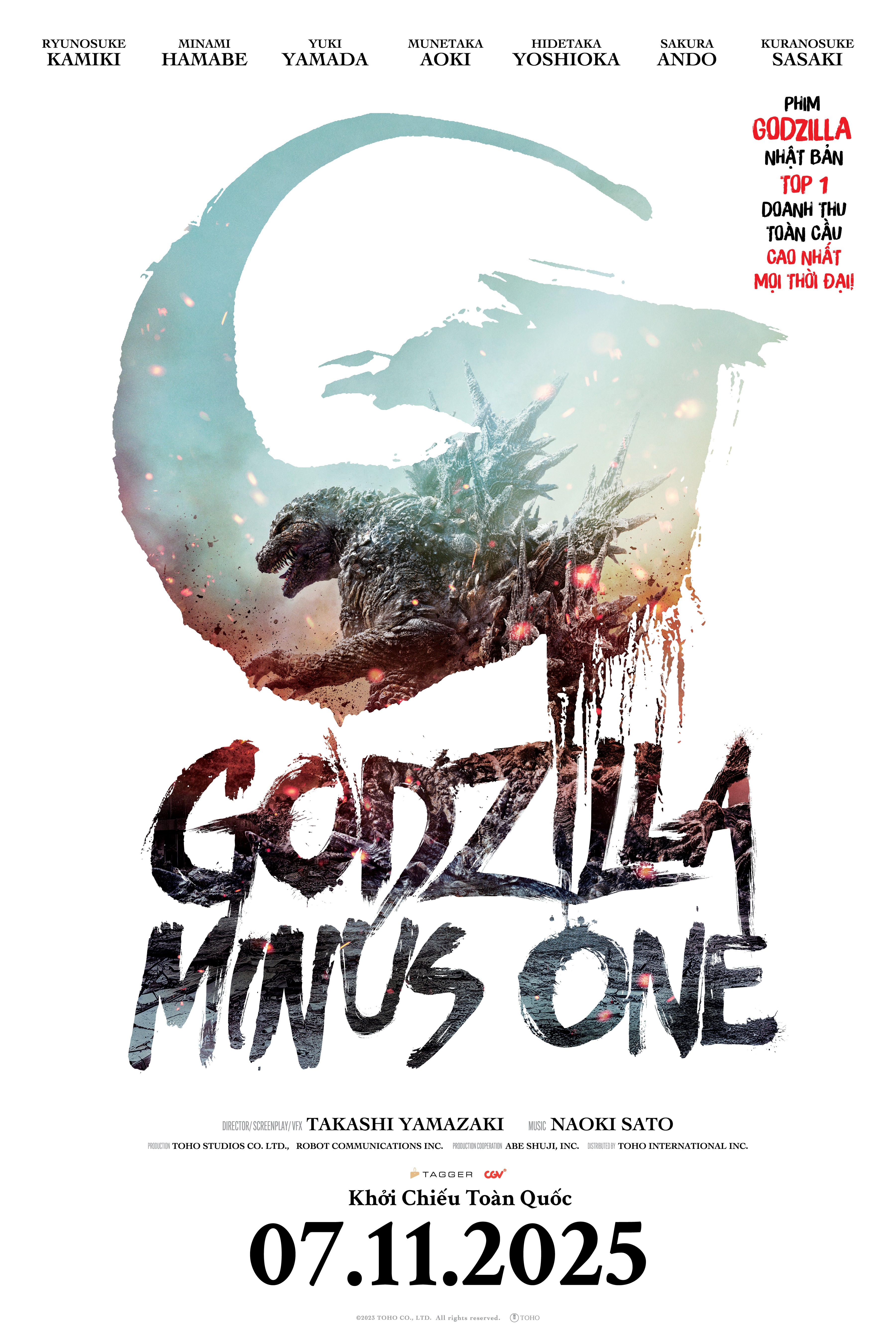 'Godzilla trừ một': Bom tấn Nhật Bản đoạt giải Oscar cho Hiệu ứng hình ảnh xuất sắc nhất năm 2024 chính thức khởi chiếu tại rạp Việt Nam