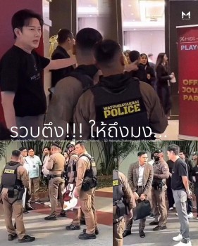 Bất ổn tại Miss Universe 2025: Mâu thuẫn giữa tổ chức MUO và chủ nhà Thái Lan