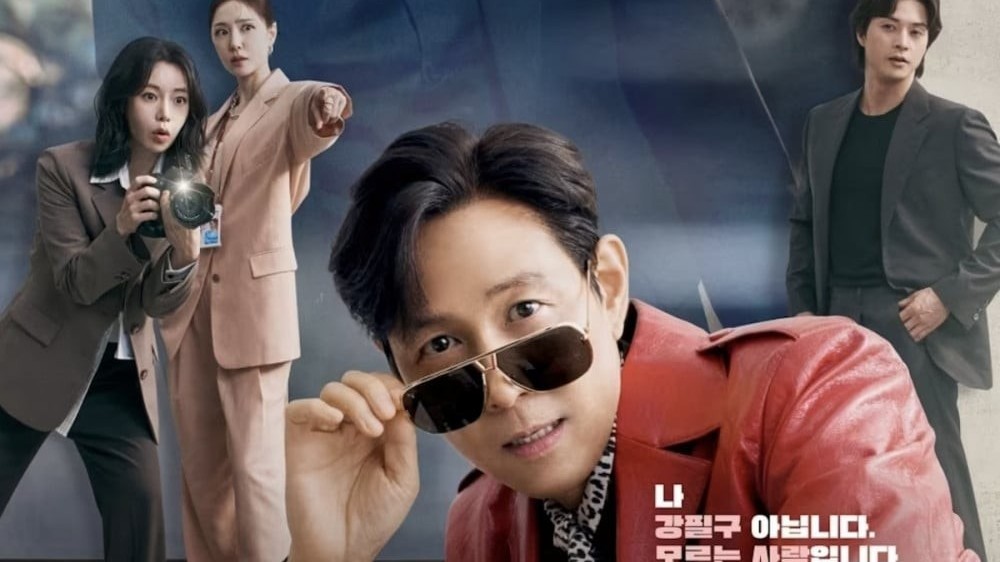 Netizen 'quay xe' khen phim của Lim Ji Yeon - Lee Jung Jae hết lời
