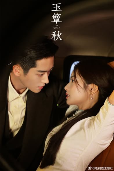 Phim có Thừa Lỗi góp mặt ‘sao chép’ dự án của Trương Lăng Hách?