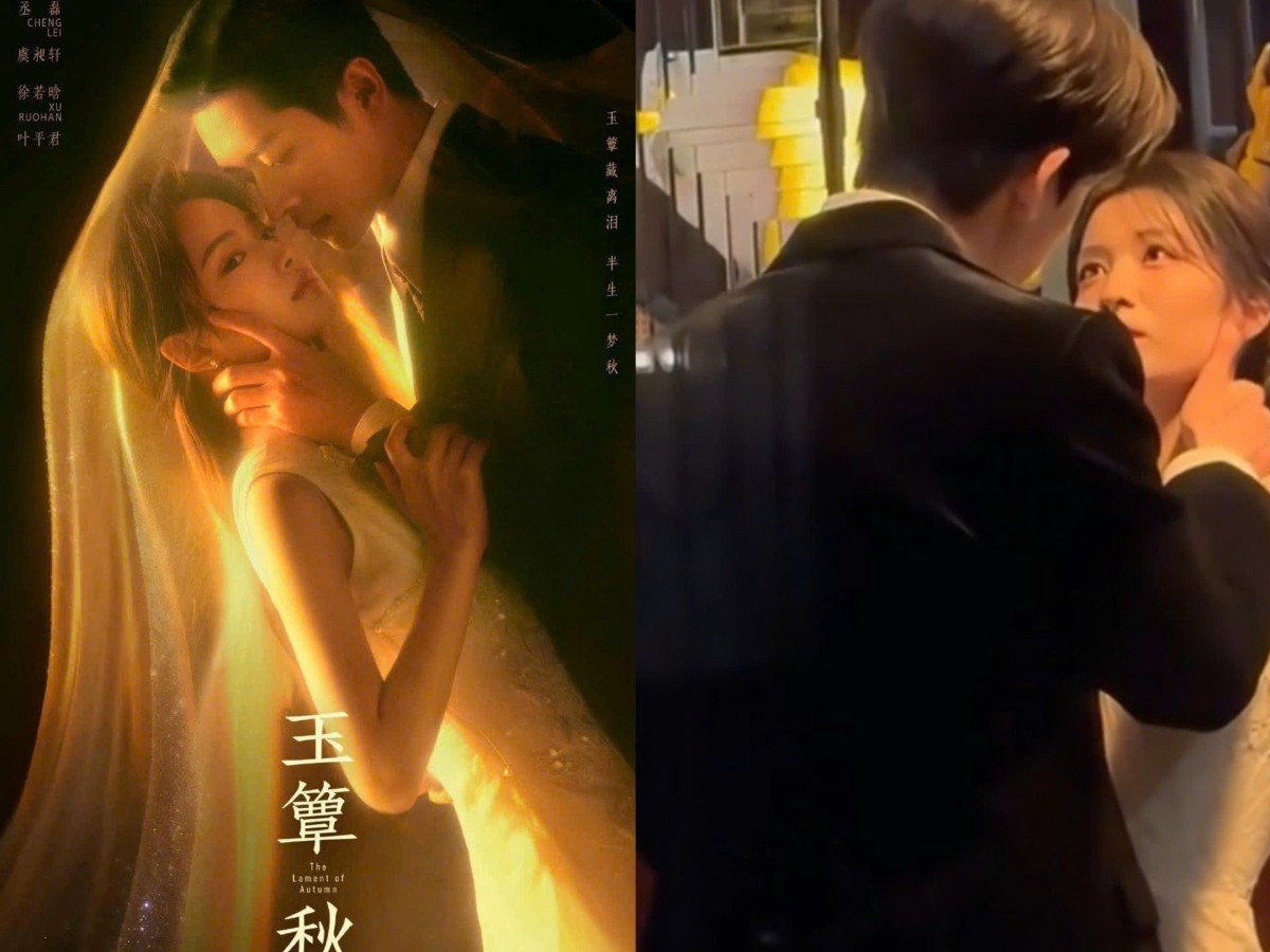 Phim có Thừa Lỗi góp mặt ‘sao chép’ dự án của Trương Lăng Hách?