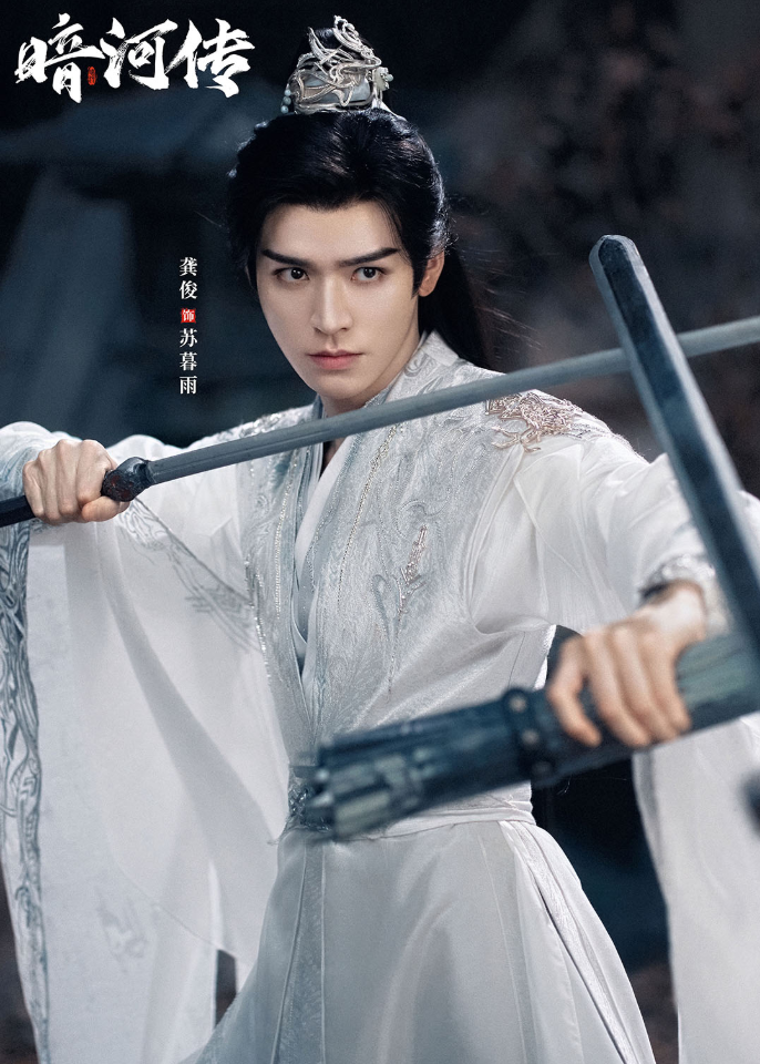 'Hạnh Phúc Đến Gia':