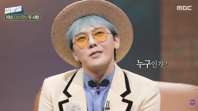 G-Dragon lần đầu lên tiếng về cáo buộc sử dụng ma túy